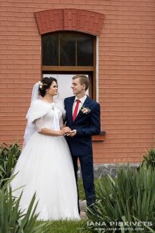 Wedding photographer in Warsaw. 